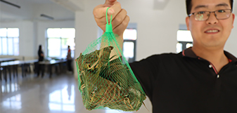 PG电子(中国)官方网站